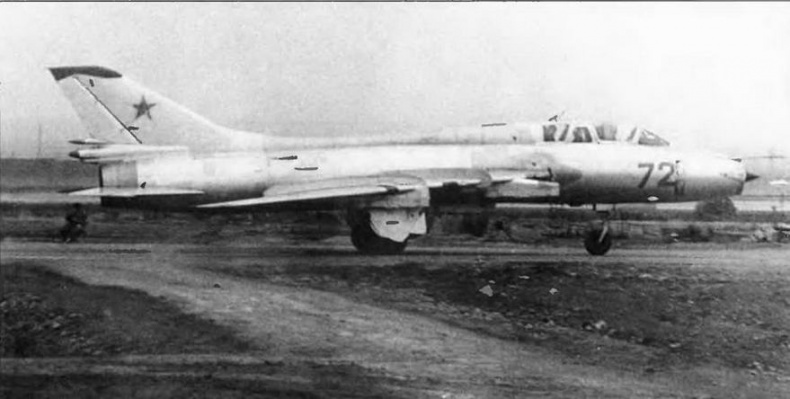 Иллюстрация к книге — Истребитель-бомбардировщик Су-17 [img_44.jpg]