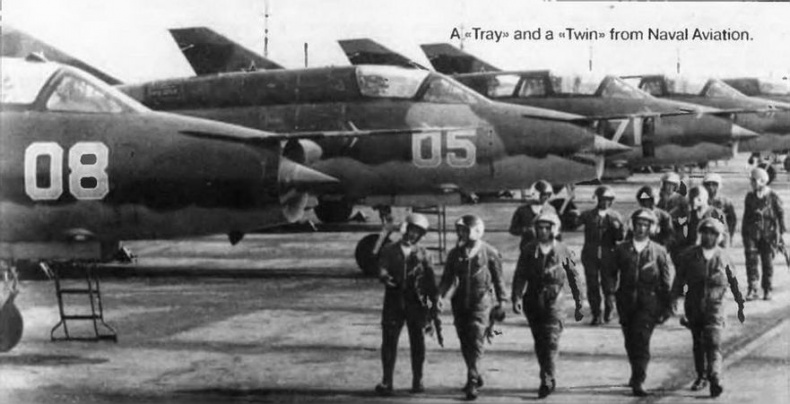 Иллюстрация к книге — Истребитель-бомбардировщик Су-17 [img_53.jpg]