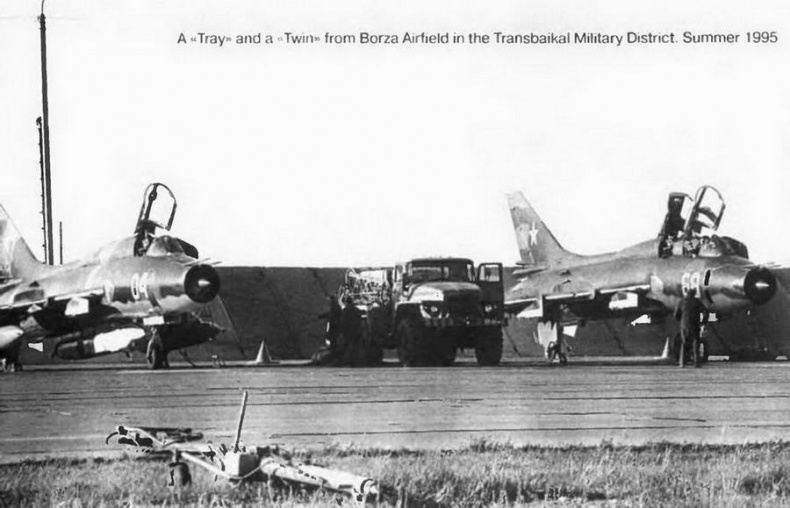 Иллюстрация к книге — Истребитель-бомбардировщик Су-17 [img_58.jpg]