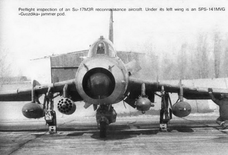 Иллюстрация к книге — Истребитель-бомбардировщик Су-17 [img_60.jpg]