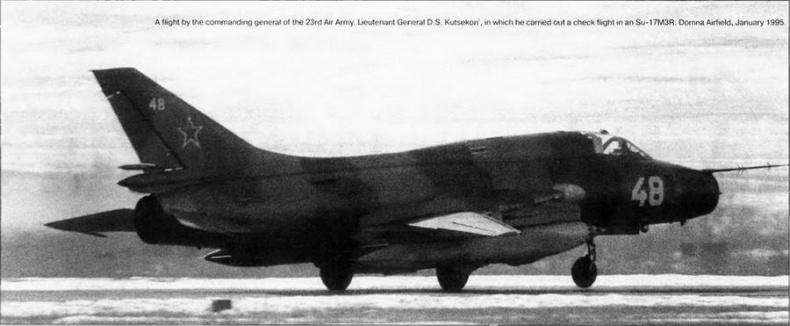 Иллюстрация к книге — Истребитель-бомбардировщик Су-17 [img_73.jpg]