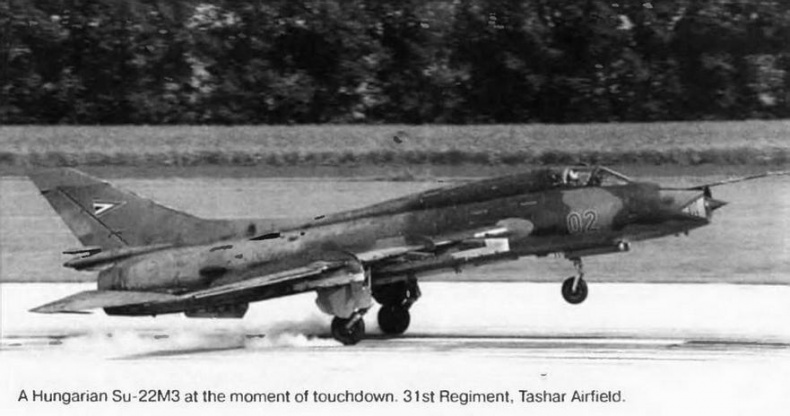 Иллюстрация к книге — Истребитель-бомбардировщик Су-17 [img_82.jpg]