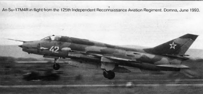 Иллюстрация к книге — Истребитель-бомбардировщик Су-17 [img_93.jpg]