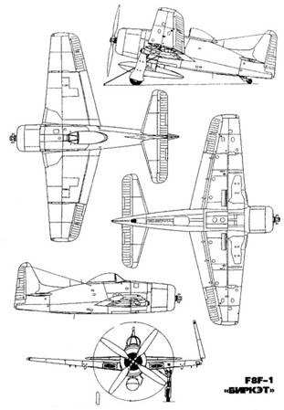 Иллюстрация к книге — Палубные истребители Второй мировой войны [pic_63.jpg]