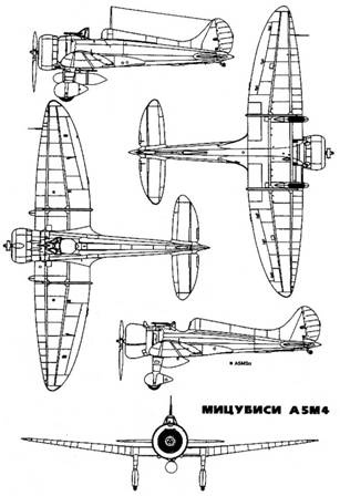Иллюстрация к книге — Палубные истребители Второй мировой войны [pic_88.jpg]