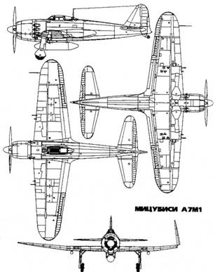 Иллюстрация к книге — Палубные истребители Второй мировой войны [pic_91.jpg]