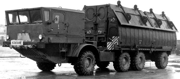 Иллюстрация к книге — Секретные автомобили Советской Армии [_196.jpg]