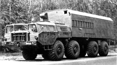 Иллюстрация к книге — Секретные автомобили Советской Армии [_253.jpg]