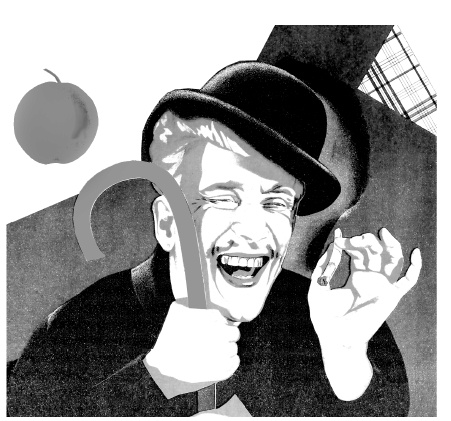 Иллюстрация к книге — Небо в алмазах [i_010.jpg]