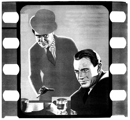 Иллюстрация к книге — Небо в алмазах [i_014.jpg]