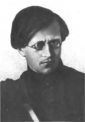 Иллюстрация к книге — Русская армия между Троцким и Сталиным [i_003.jpg]