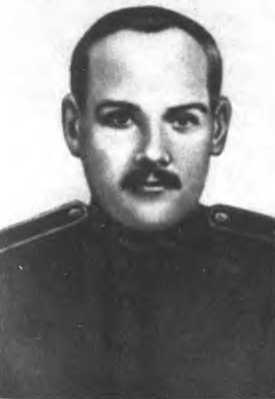 Иллюстрация к книге — Русская армия между Троцким и Сталиным [i_004.jpg]