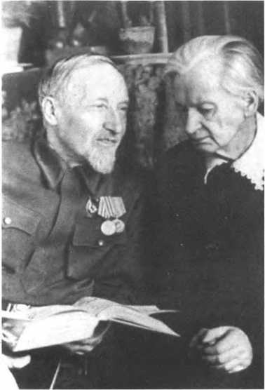 Иллюстрация к книге — Русская армия между Троцким и Сталиным [i_009.jpg]