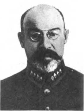 Иллюстрация к книге — Русская армия между Троцким и Сталиным [i_015.jpg]