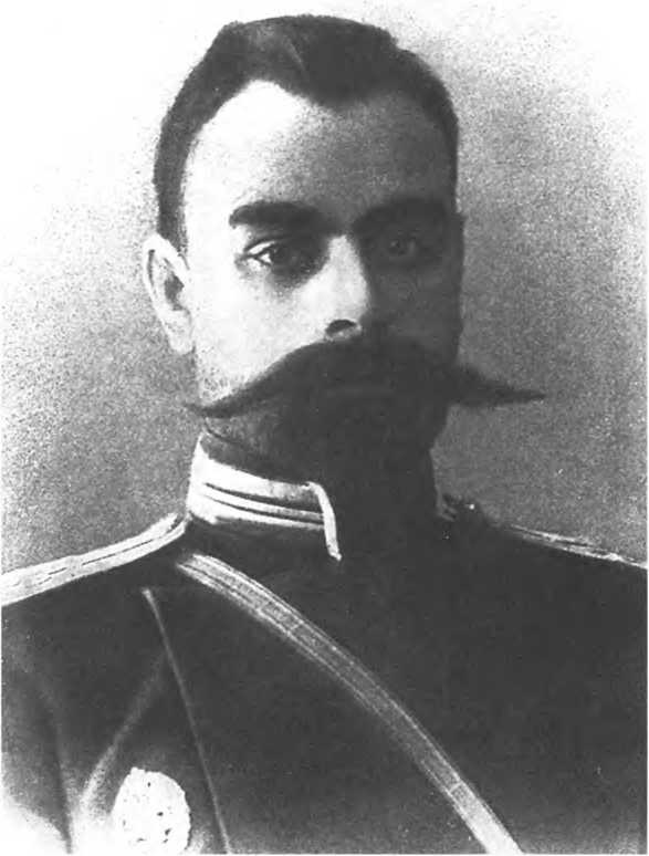 Иллюстрация к книге — Русская армия между Троцким и Сталиным [i_019.jpg]