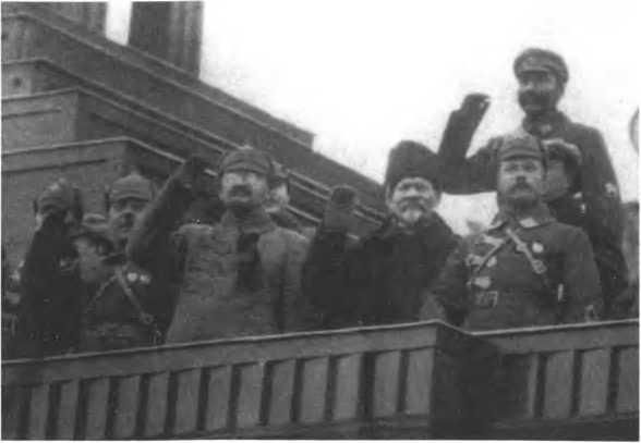 Иллюстрация к книге — Русская армия между Троцким и Сталиным [i_030.jpg]