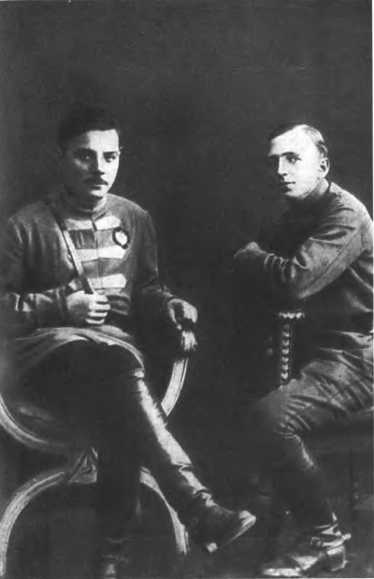 Иллюстрация к книге — Русская армия между Троцким и Сталиным [i_036.jpg]