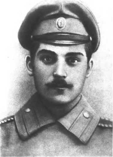 Иллюстрация к книге — Русская армия между Троцким и Сталиным [i_039.jpg]