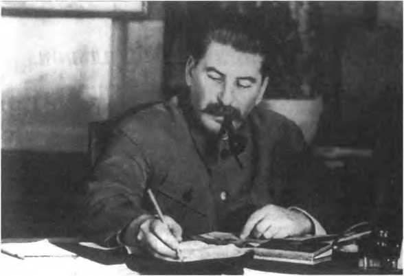 Иллюстрация к книге — Русская армия между Троцким и Сталиным [i_041.jpg]