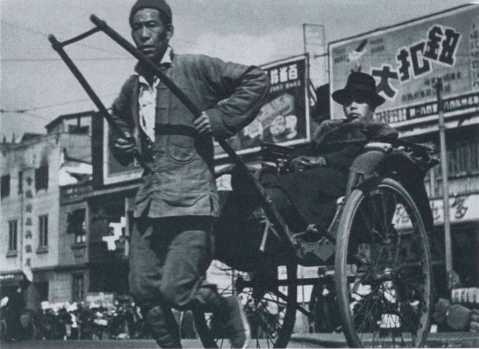 Иллюстрация к книге — Рихард Зорге [i_031.jpg]