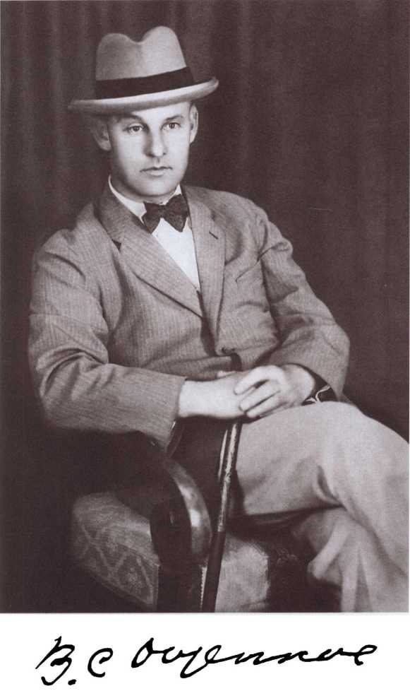 Иллюстрация к книге — Ощепков [i_009.jpg]