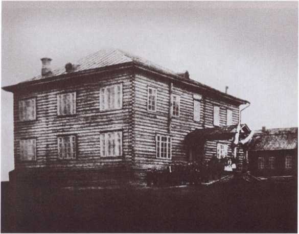 Иллюстрация к книге — Ощепков [i_013.jpg]