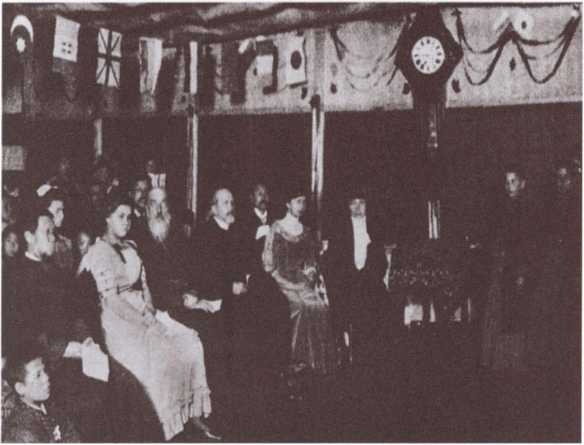 Иллюстрация к книге — Ощепков [i_017.jpg]