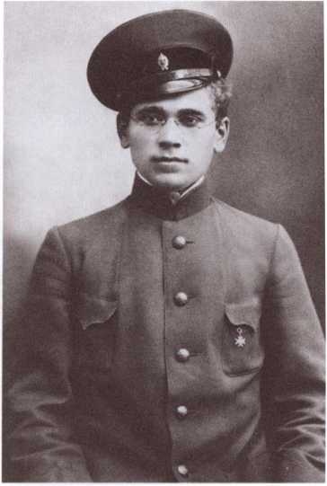 Иллюстрация к книге — Ощепков [i_024.jpg]