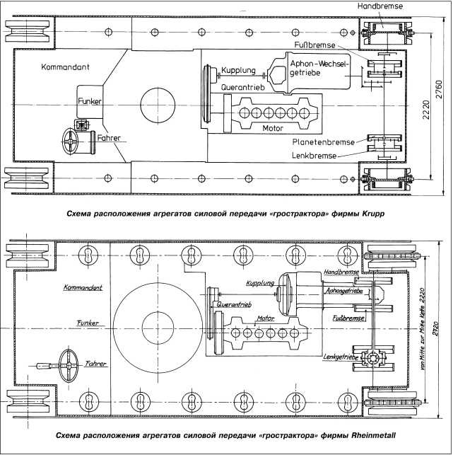 Иллюстрация к книге — Танки III Рейха. Том I [i_022.jpg]