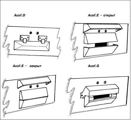 Иллюстрация к книге — Танки III Рейха. Том II [i_086.jpg]