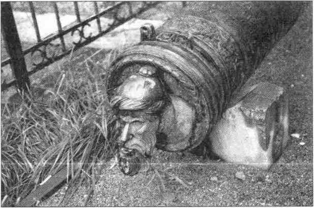 Иллюстрация к книге — Русская артиллерия. От Московской Руси до наших дней [i_008.jpg]