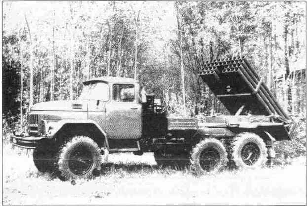 Иллюстрация к книге — Русская артиллерия. От Московской Руси до наших дней [i_029.jpg]