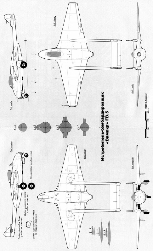 Иллюстрация к книге — Истребитель Де Хэвилленд «Вампир» [i_059.jpg]
