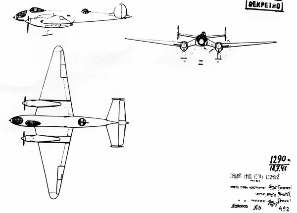 Иллюстрация к книге — Дальний бомбардировщик Ер-2. Самолет несбывшихся надежд [i_018.jpg]