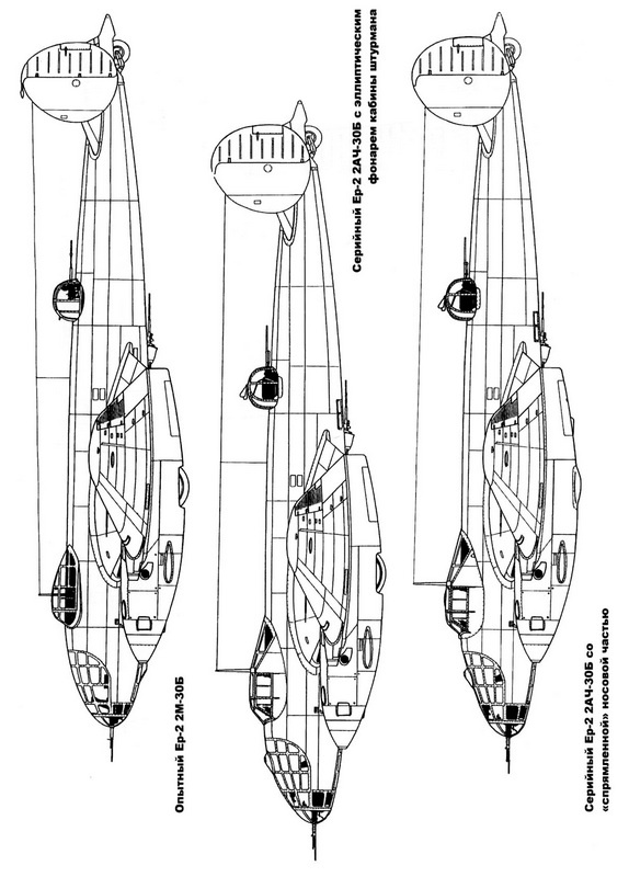 Иллюстрация к книге — Дальний бомбардировщик Ер-2. Самолет несбывшихся надежд [i_163.jpg]