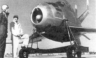 Иллюстрация к книге — Раритеты американской авиации [pic_27.jpg]