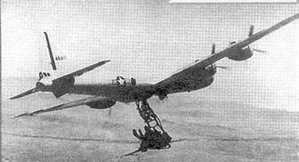 Иллюстрация к книге — Раритеты американской авиации [pic_29.jpg]