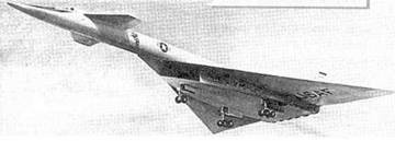 Иллюстрация к книге — Раритеты американской авиации [pic_56.jpg]