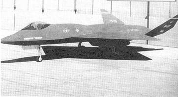 Иллюстрация к книге — Раритеты американской авиации [pic_73.jpg]