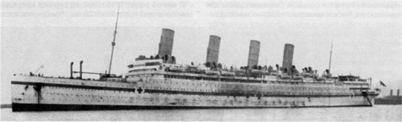 Иллюстрация к книге — Лайнеры на войне 1897-1914 гг. постройки [nonjpegpng_image119.jpg]