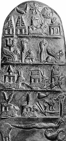 Иллюстрация к книге — 200 мифов народов мира [i_006.jpg]