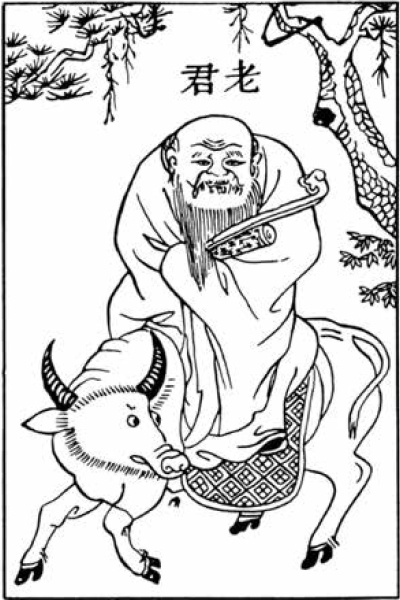 Иллюстрация к книге — 200 мифов народов мира [i_039.jpg]