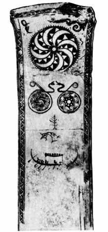 Иллюстрация к книге — 200 мифов народов мира [i_063.jpg]