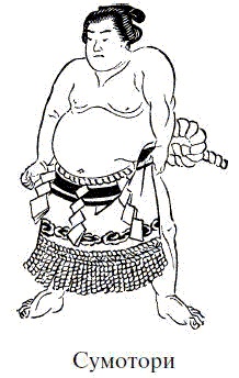 Иллюстрация к книге — Легенды о самураях. Традиции Старой Японии [picture17.jpg]