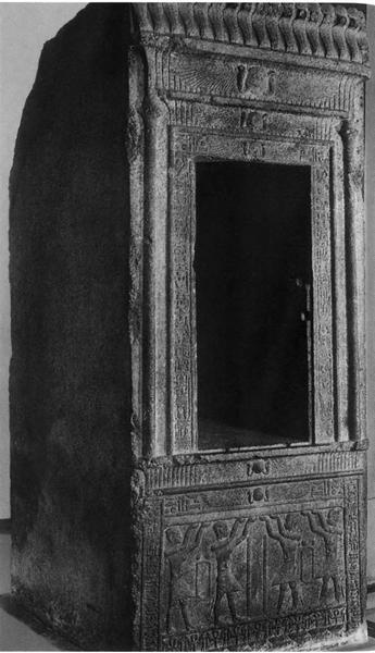 Иллюстрация к книге — Повседневная жизнь египетских богов [i_008.jpg]