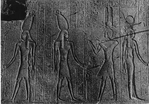 Иллюстрация к книге — Повседневная жизнь египетских богов [i_015.jpg]