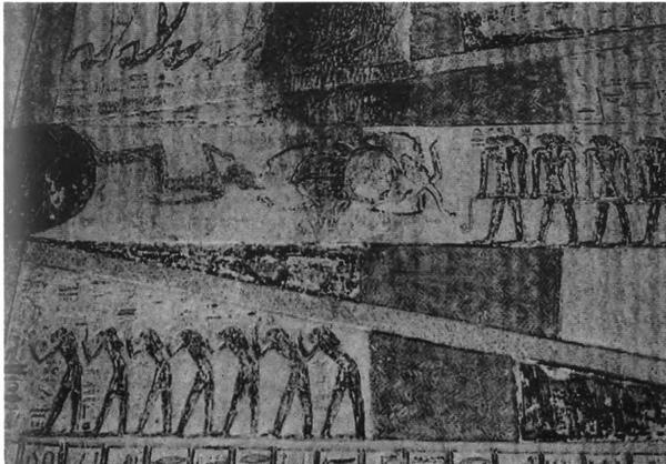 Иллюстрация к книге — Повседневная жизнь египетских богов [i_025.jpg]