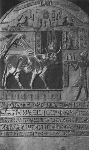 Иллюстрация к книге — Повседневная жизнь египетских богов [i_032.jpg]