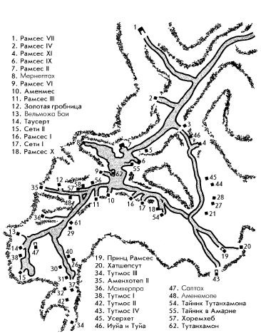 Иллюстрация к книге — Фивы [img5365.jpg]