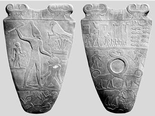 Иллюстрация к книге — Фивы [img74f2.jpg]